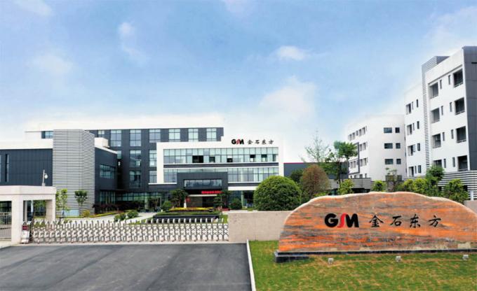 Sichuan Goldstone Orient New Material Technology Co.,Ltd কারখানা ভ্রমণ